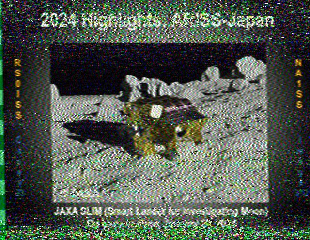 ISS SSTV December 2024 event image