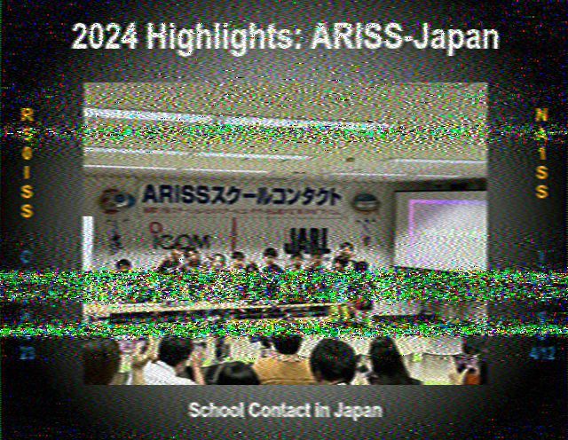 ISS SSTV December 2024 event image