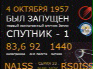 A SSTV image from the ISS 