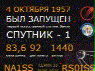 A SSTV image from the ISS 