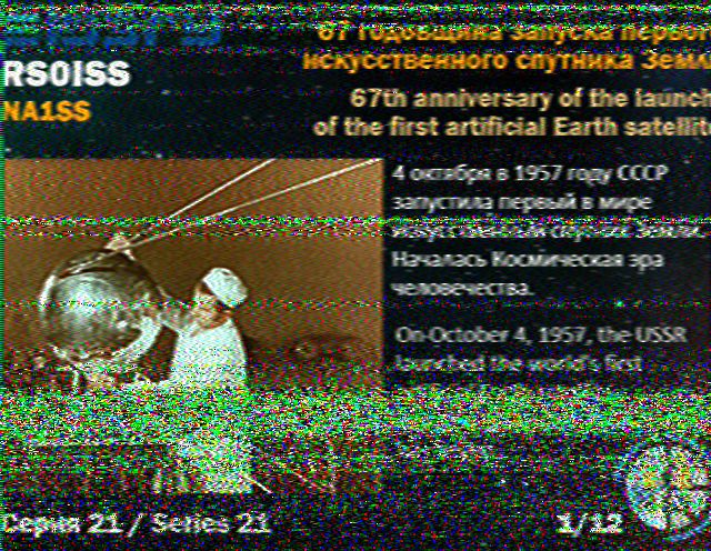 A noisy picture from the ISS SSTV event of October 2024.